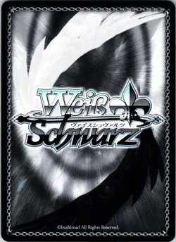 Merlin: Joining the Party Rare The Seven Deadly Sins SDS/SX03-061 R NM - Image 2