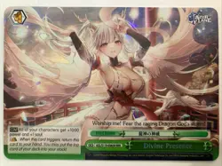 Divine Presence AZL/S119-E065R RRR Triple Rare Weiss Schwarz Azur Lane Vol. 2 - Image 1