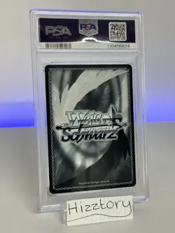Weiss Schwarz Sword Art Online Kirito Gold Signature SP PSA 10 - Image 2