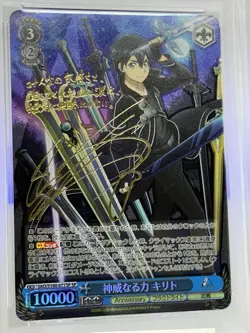Weiss Schwarz Sword Art Online Kirito Gold Signature SP PSA 10 - Image 3