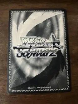 Signed Weiss Schwarz Japanese Arifureta Hajime Nagumo ARI/S103-046 SP Foil F/S - Image 2