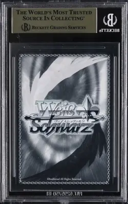 2022 WEISS SCHWARZ JPN AZUR LANE TRIAL DECK-RRR #T36 VICTORIOUS BGS 10 - Image 2