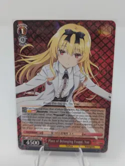 Weiss Schwarz Place of Belonging Found, Yue ARI/S103-E051 R NM - Image 1