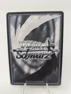 Weiss Schwarz Place of Belonging Found, Yue ARI/S103-E051 R NM - Image 2