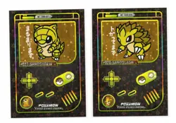 Game Boy Color Pokemon HOLO CARDS * SANDSLASH & SANDSHREW - Image 1