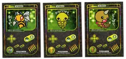 Game Boy Color Pokemon HOLO CARDS * WEEDLE, KAKUNA, BEEDRILL - Image 1