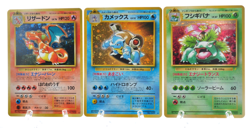 Charizard Blastoise Venusaur CD Promo Set MP LP Old Back Japanese Pokemon Card - Image 1