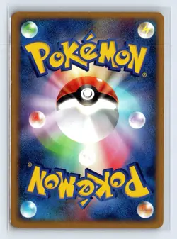 Pokemon Card Togepi 035/P McDonald's e Promo 2002 Japanese US SELLER NM- - Image 2