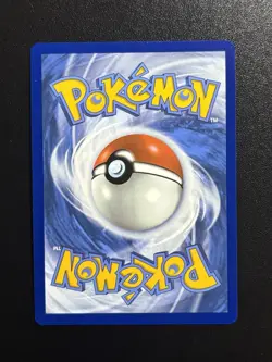 Lillipup WHITE FLARE Mint/Better! Pokemon Card 2025 Illustration Rare #154/086 - Image 3