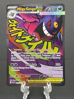 2026 Pokemon Card TCG Ascended Heroes Mega Gengar EX Mega Attack Rare 269/217 NM - Image 1