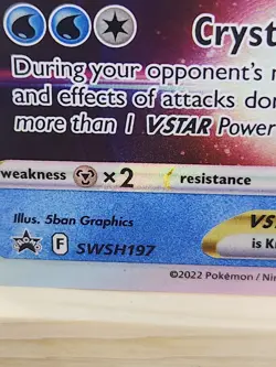 Pokemon Glaceon VSTAR SWSH197 Promo Full Art Holo Sword & Shield TCG Card - Image 2