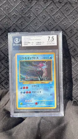 Shining Gyarados Japanese Neo Holo Awakening Legends BGS 7.5 NM-MT Pokemon Card - Image 3