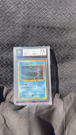 Shining Gyarados Japanese Neo Holo Awakening Legends BGS 7.5 NM-MT Pokemon Card - Image 4