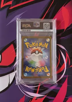 Pokemon TCG Erika's Invitation 196/165 SR Holo SV2a Japanese 2023 PSA 9 - Image 2