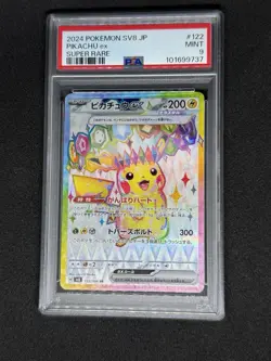 2024 POKEMON JPN SV8-SUPER ELECTRIC BREAKER SUPER RARE #122 PIKACHU EX PSA 9 - Image 1