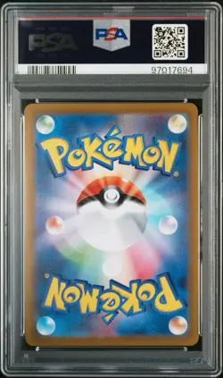 2021 Pokemon Japanese Sword & Shield Eevee Heroes Alt Art Espeon V #81 PSA 10 - Image 2