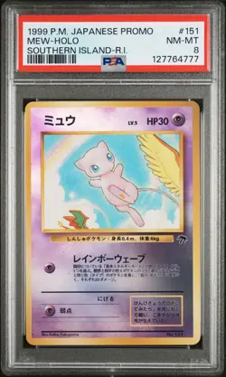 1999 POKEMON JPN PROMO SOUTHERN ISLANDS SOUTHERN ISLAND-R.I. #151 MEW-HOLO PSA 8 - Image 1