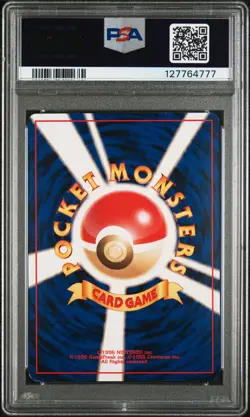 1999 POKEMON JPN PROMO SOUTHERN ISLANDS SOUTHERN ISLAND-R.I. #151 MEW-HOLO PSA 8 - Image 2