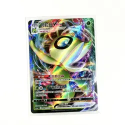 Pokemon Card TCG Chinese Celebi VMAX CS3aC 008/125 RRR Near Mint - US SELLER - Image 3