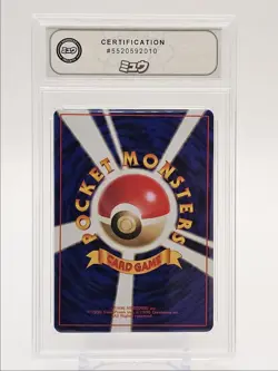 CHARIZARD 1996 POKEMON JAPANESE BASE SET HOLO #006 ADV 9 Q4596 - Image 2