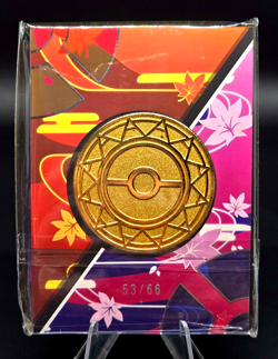 Pokemon Pikachu Metal Coin NJ - Eif Origins Collectors 2.0 53/66 Case Hit MINT - Image 2