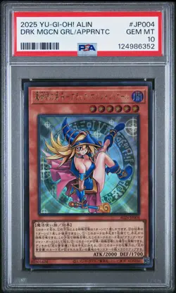 2025 #JP004 DARK MAGICIAN GIRL THE MAGICIAN'S APPRENTICE PSA 10 - Image 1