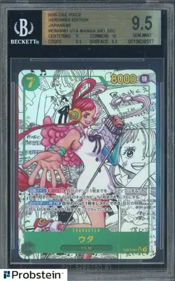 2025 One Piece Heroines Edition Japanese #EB03061 Uta Manga Art BGS 9.5 GEM MINT - Image 1