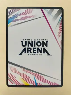 Solo Leveling Action Point (FOIL) - Bandai Union Arena TCG - NM - Image 2