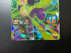 Dragon Ball Heroes Cards Broly UM8-066 Holo Rare Bandai Made in Japan - Image 4
