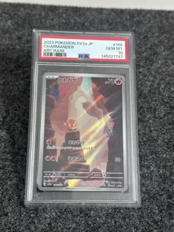 PSA 10 Charmander AR 151 168/165 Art Rare SV2a 2023 Japanese Pokemon Card GEM - Image 1