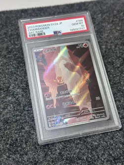 PSA 10 Charmander AR 151 168/165 Art Rare SV2a 2023 Japanese Pokemon Card GEM - Image 2