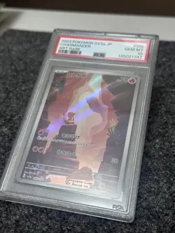 PSA 10 Charmander AR 151 168/165 Art Rare SV2a 2023 Japanese Pokemon Card GEM - Image 3