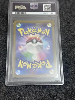 PSA 10 Charmander AR 151 168/165 Art Rare SV2a 2023 Japanese Pokemon Card GEM - Image 4