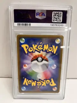 20542# JAPANESE TRADING CARDS / M Rayquqza EX 105 / PSA10 / Pokemon Best of XY - Image 2