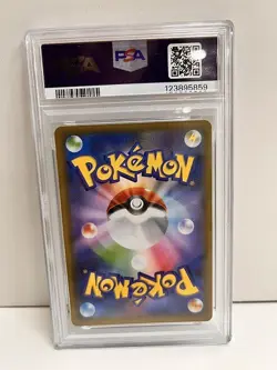 20559# JAPANESE TRADING CARDS / Tapu Lele GX 025/ PSA10 / Pokemon 25th Anniversa - Image 2