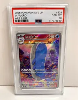 20583# JAPANESE TRADING CARDS / Wailord 103 / PSA10 / Pokemon Battle Partners - Image 1