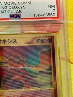 PSA 7 Sky-Splitting Deoxys 3D Lenticular VS Promo Pokemon Card TCG Japanese - Image 3