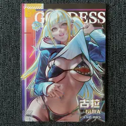Goddess Story Carnival 2 Crazy Party GAWR GURA LSP-005 VTuber Waifu Card - Image 1