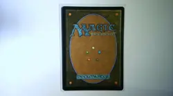 Magic The Gathering | Gwenom, Remorseless | 0286 | Foil Promo Card - Image 2