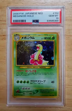 Pokemon PSA 10 GEM MINT 2000 Meganium Japanese Neo Genesis Holo Card Swirl - Image 1