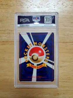 Pokemon PSA 10 GEM MINT 2000 Meganium Japanese Neo Genesis Holo Card Swirl - Image 2