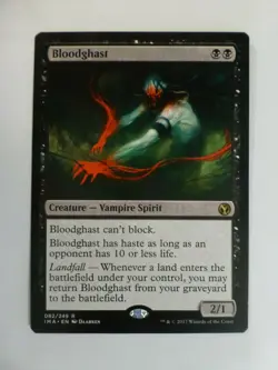 MtG IMA Iconic Masters Bloodghast NM Pack Fresh $0.75 Shipping VCT123932 - Image 1