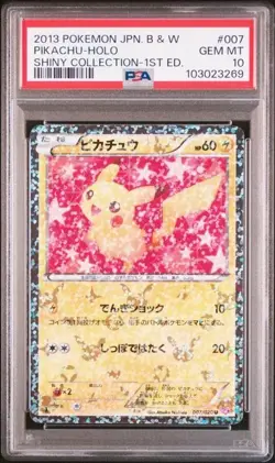 PSA 10 JAPANESE POKEMON 1ED PIKACHU #007 SHINY COLLECTION 2013 GEM MINT 1 - Image 1