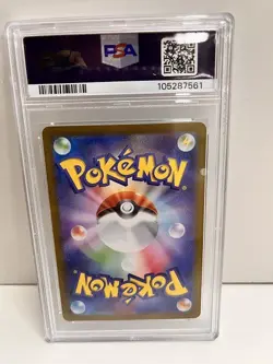 20563# JAPANESE TRADING CARDS / Flareon Ex 202 / PSA10 / Pokemon Terastal Festiv - Image 2