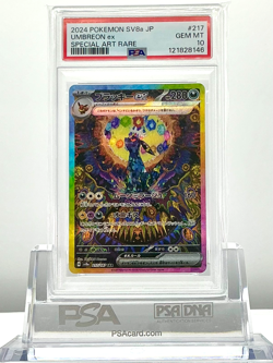 PSA 10 Umbreon ex SAR 217/187 Terastal Festival sv8a 2024 Pokemon Card Japanese - Image 1