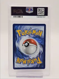 EEVEE EX 2025 POKEMON PRISMATIC SURPRISE BOX EXCLUSIVE 075/131 PSA 9 Q6247 - Image 2