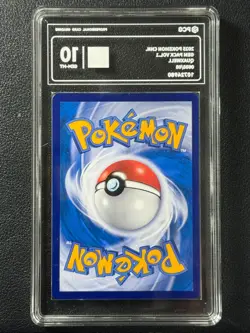 Pokemon PCG10 QUAXWELL CBB1C 0608/08 2025 Chinese - Image 2