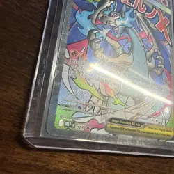 Mega Charizard X EX #23 Pokemon Promo (English) Ultra Rare Near Mint Condition - Image 3