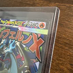 Mega Charizard X EX #23 Pokemon Promo (English) Ultra Rare Near Mint Condition - Image 5