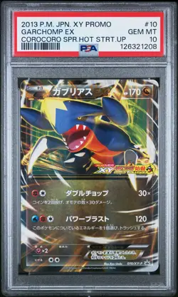 2013 POKEMON JPN XY PROMO COROCORO SUPER HOT START-UP #10 GARCHOMP EX PSA 10 - Image 1